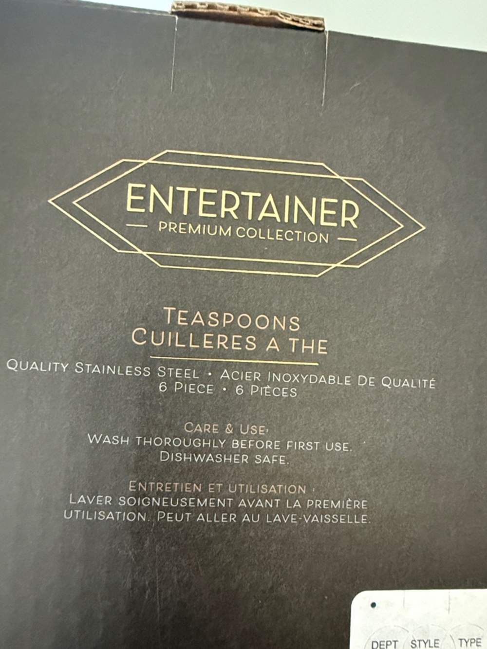 Entertainer Premium Collection Gold-Copper Teaspoon Set  6 Piece - Picture 6 of 6